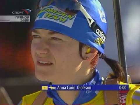 Видео: БИАТЛОН. КМ 2006-07. Поклюка (Словения). Женщины. Гонка преследования 10 км. (Спорт). 19.01.2007.