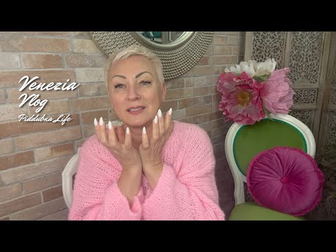 Видео: ❣️Venezia🎭Бал,встречи,эмоции,приятная усталость..поговорим обо всем