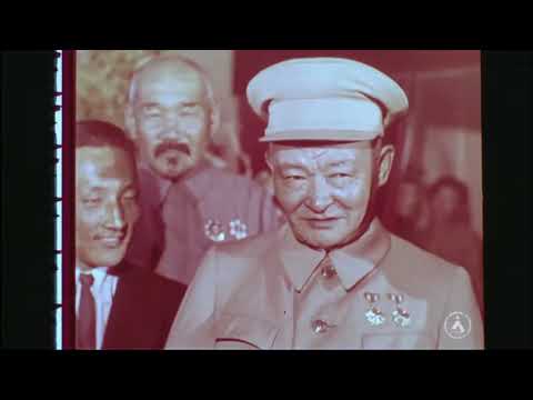 Видео: БНМАУ баримтат кино