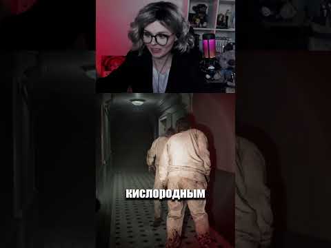 Видео: ПРОДОЛЖЕНИЕ ПРОХОЖДЕНИЕ РЕЗИКА #asukaska #twitch #residentevilrequiem