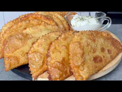 Видео: 🥟 Чебуреки как в чебуречной — хрустящие и сочные!