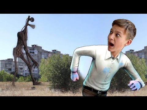 Видео: Фильм Сиреноголовый 5 ЧАСОВ - ВСЕ СЕРИИ ПОДРЯД 3 сезона! Movie Siren head in real life / Супер Тима