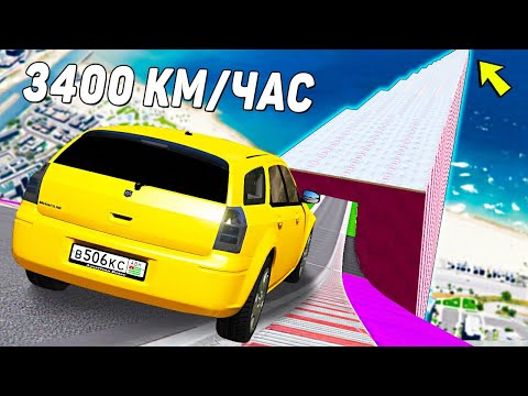 Видео: НОВЫЙ ЧИТ ДОДЖ МАГНУМ! СПУСК ПО ЛЬДУ БЕЗ ТОРМОЗОВ НА ЧИТ ТАЧКАХ В ГТА 5 МОДЫ! ОБЗОР МОДА В ГТА 5!