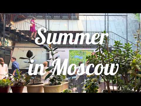 Видео: Тишина в центре мегаполиса 🧘🏻‍♀️🌸 Аптекарский огород - прогулка в красивом саду АСМР