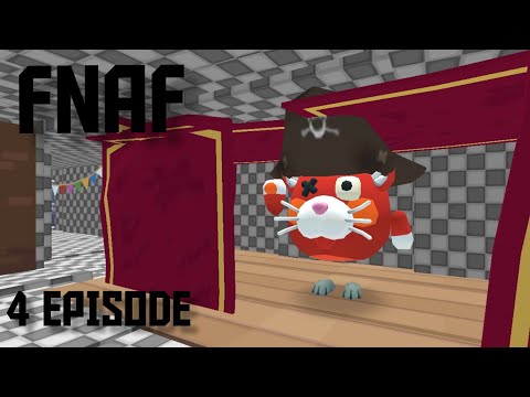 Видео: FNAF 4 серия по Chicken Gun