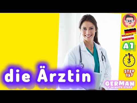 Видео: 🇩🇪 ШАГ 157 | Быстрые упражнения по немецкому языку для начинающих (уровень A1) и тех, кто изучает...