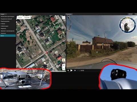 Видео: НОВЫЙ УРОВЕНЬ ТОПОГРАФИЧЕСКОГО ДЕШИФРИРОВАНИЯ СНИМКОВ