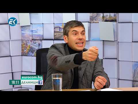 Видео: Росен Миленов - 12.11.2019