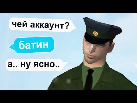 Видео: ЧУТЬ НЕ ЗАБАНИЛИ ;(