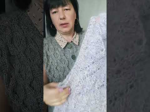 Видео: 22.10.25г. 🍁Для заказа пишите 8-950-772-3485.🍁