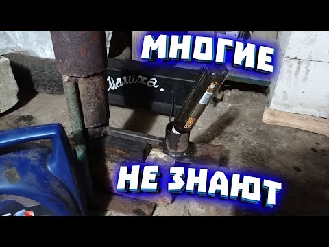 Видео: На отработке(печь) горелка. ОБЩИЕ НЕДОСТАТКИ. И простая и рабочая конструкция от меня!