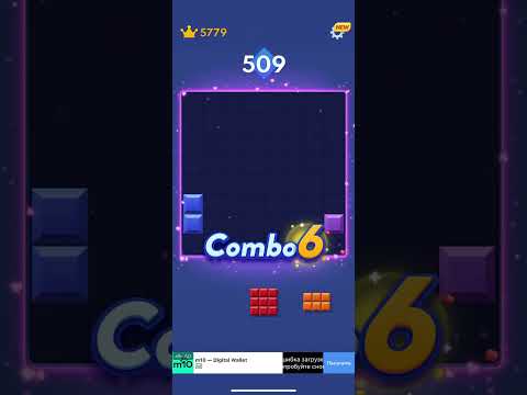 Видео: Мастер 🤫