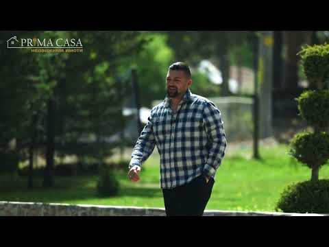 Видео: 4 Ултра Луксозни Къщи за Продажба в Цигов Чарк: Вашият Разработен Бизнес Модел