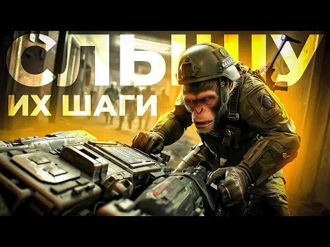 Видео: ОНИ СЛЕДЯТ ЗА МНОЙ В ARENA BREAKOUT: INFINITE / Arena Breakout: Infinite