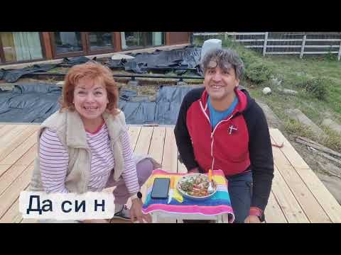 Видео: Ароматно пълнено пиле, върху кисело зеле 