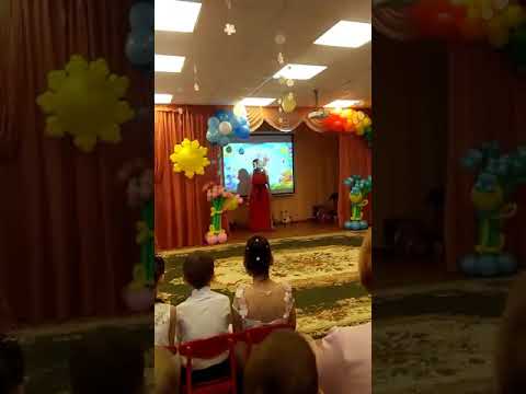 Видео: Поздравление выпускникам детского сада от ясельной группы