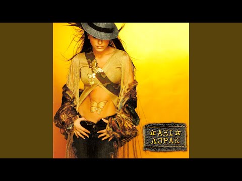 Видео: Три звичних слова