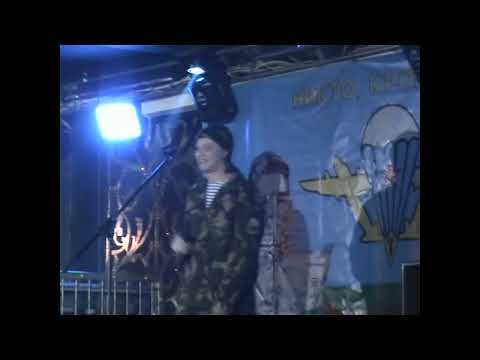 Видео: Архив 6, Карп&Шуруп,группа-ГВАРДИЯ