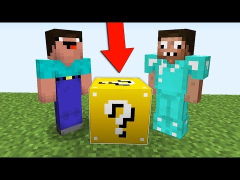 Видео: ЧТО ВЫПАДЕТ НУБУ И ПРО ИЗ ЛАКИ БЛОКА В МАЙНКРАФТ ? НУБ ПРОТИВ ТРОЛЛИНГ ЛОВУШКА MINECRAFT Мультик