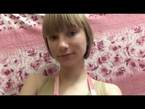 Видео: Ателье. Сниму мерки💗