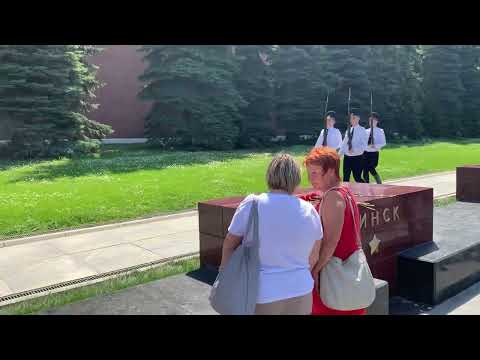 Видео: Смена караула возле могилы неизвестного солдата. Москва. Кремль