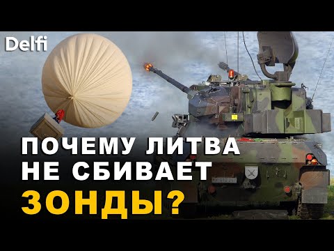 Видео: Литовский доброволец - есть ли способ нейтрализовать угрозы из Беларуси?