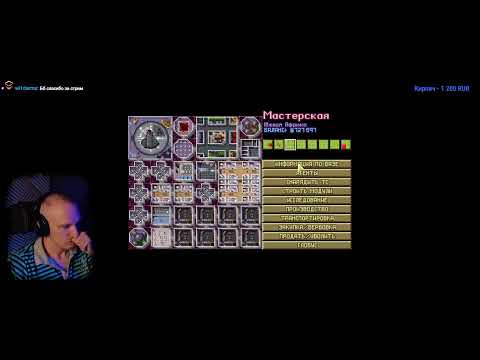 Видео: X-COM UFO Defense (The X-Files Mod 3.8+BrutalAI 8.1.5)/Superhuman + Стальная воля