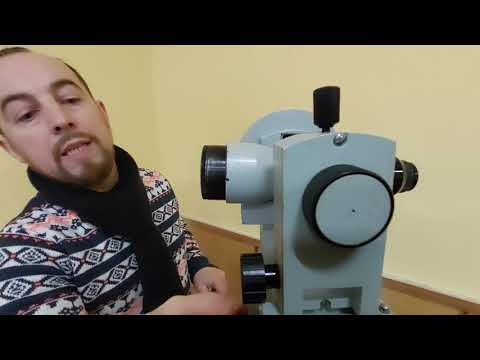 Видео: Теодоліт 2Т30. Будова