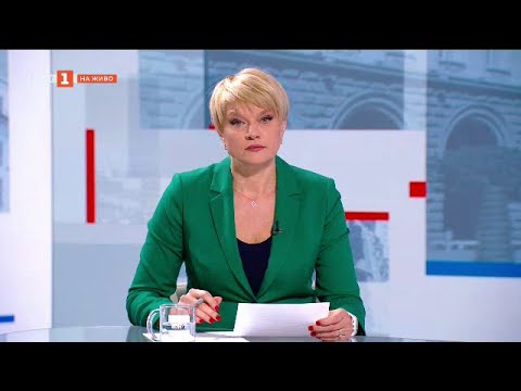 Видео: Политиците и обществото: какви са образите в 36-годишното огледало? Още от деня - 10.11.2025