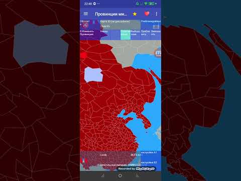Видео: 2 часть альтернативной истории (стандартная концовка) #рекомендации #рекомендации #рекомендации 