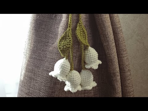 Видео: Мастер-класс по вязанию подхвата для штор. колокольчики крючком