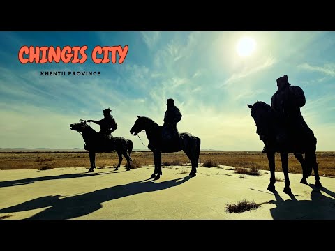 Видео: Хэнтий. Хэрлэн сум. Chingis city Khentii province.