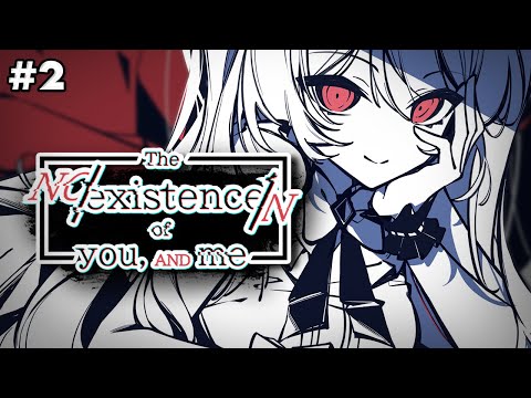 Видео: ВСЕ-ТАКИ ЛОВУШКА☠️ | The NOexistenceN of you AND me #2