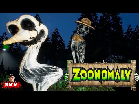 Видео: САМЫЙ КРИНЖОВЫЙ ЗООПАРК! ХОРРОР ИГРА ZOONOMALY WALKTHROUGH!ЗООНОМАЛИЯ ПРОХОЖДЕНИЕ НА РУССКОМ!ПРИКОЛЫ