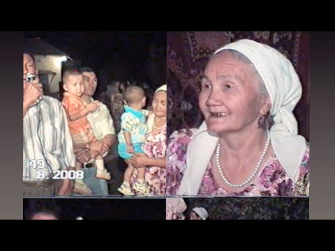 Видео: Қасиет апа 60-жас Шынғысхан сундет той 23 08 2008