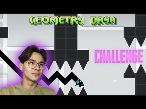 Видео: ПРОХОЖДЕНИЕ ЧЕЛЛЕНДЖЕЙ В ГД!!! ► Geometry Dash #37