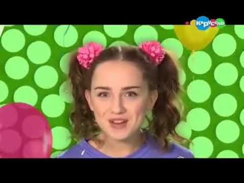 Видео: карусель анонсы 2016 осень наоборот