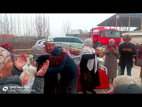 Видео: чон атам, чон энем.