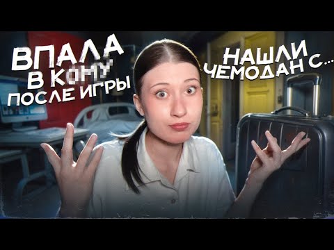 Видео: ОПАСНЫЕ тренды ТИКТОКА || Двери || Рандонавтика