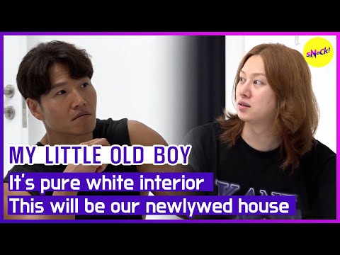 Видео: [HOT CLIPS] [МОЙ МАЛЕНЬКИЙ МАЛЬЧИК]т чистый белый интерьер Это будет наш новобрачный дом (ENGSUB)