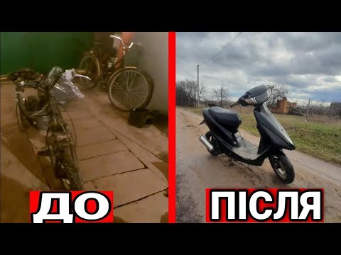 Видео: З КОРЧАКА В СОСОЧКУ