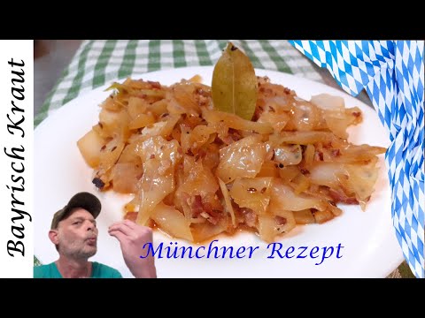 Видео: Баварская капуста - рецепт по-мюнхенски - капуста с беконом
