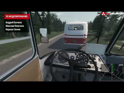 Видео: Пережил две катастрофы.....