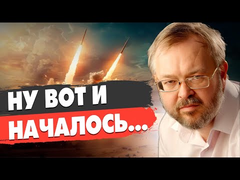 Видео: ПОЛНАЯ КАТАСТРОФА! ТРАМП ПРОИГРАЛ?! США И РФ ГОТОВЯТ СТРАШНОЕ! Ермолаев