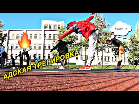 Видео: 24 ЧАСА С ТРЕНИРОВОЧНОГО СБОРА ПЛОВЦА