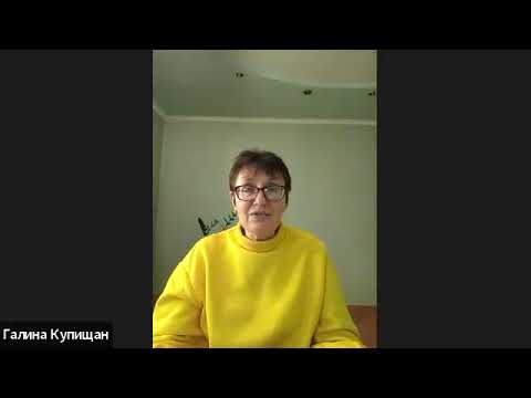 Видео: Бизнес-встреча " Наставник - ключ к росту и результатам" 7.10.2025