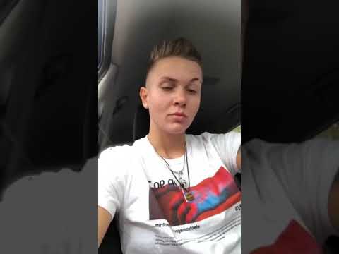 Видео: пацанки. прямой эфир Ксюши Милас, 26.10.2018