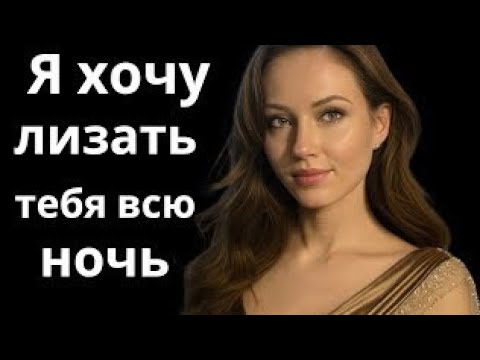 Видео: Просьба моего младшего брата оказалась не такой, как я ожидал