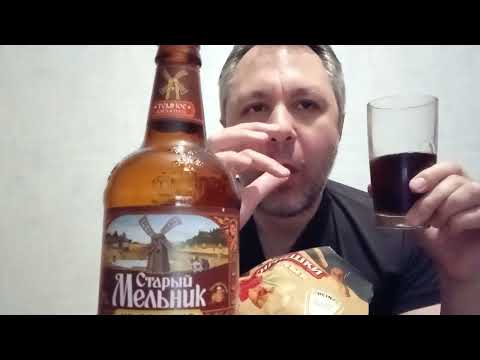 Видео: ASMR ДРИНКИНГ. ПЬЮ ПИВО И КУШАЮ СУХАРИКИ СО ВКУСОМ ШАШЛЫКА