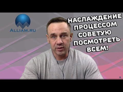 Видео: Я ТОЖЕ ОБОЖАЮ ЭТОТ ФОРМАТ РАЗГОВОРЫ ВЖИВУЮ С КОЛЛЕКТОРАМИ И СЛУЖБАМИ ВЗЫСКАНИЯ БАНКОВ | Аллиам